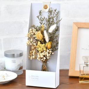 ドライフラワー ブーケ 北欧 おしゃれ ベルフルール シュシュ 花束 インテリア 壁掛け 天然素材 ナチュラル 花 玄関 リビング ギフト 新築祝い 423 雑貨ショップドットコム 通販 Yahoo ショッピング