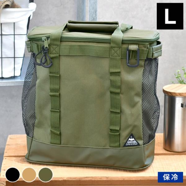 保冷バッグ おしゃれ パーティションバッグ Lサイズ 10L 大容量 アウトドア ピクニック 仕切り...