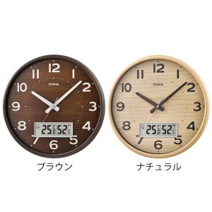 掛け時計 電波 電波時計 時計 温度計 湿度計...の詳細画像1