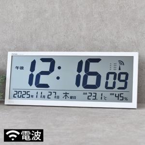 掛け時計 電波 電波時計 時計 温度計 湿度計 置き時計 デジタル ノア精密 MAG 大型電波掛時計グランタイム W-780 業務用 見やすい｜雑貨ショップドットコム