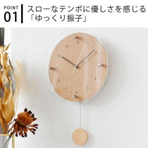 時計 壁掛け ノア精密 MAG 電波時計 アン...の詳細画像2