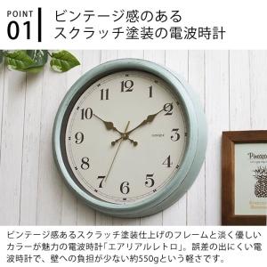 電波時計 エアリアル レトロ W-571 掛時...の詳細画像2