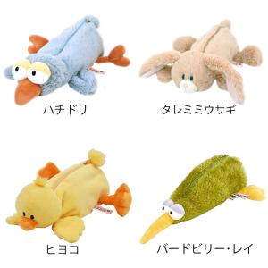 NICI ニキ フィギアポーチ ぬいぐるみ ペ...の詳細画像1