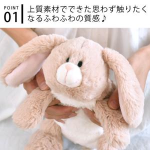NICI ニキ フィギアポーチ ぬいぐるみ ペ...の詳細画像2