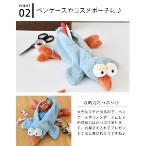 NICI ニキ フィギアポーチ ぬいぐるみ ペ...の詳細画像3