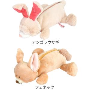 ペンケース ぬいぐるみ NICI ニキ フィギ...の詳細画像1