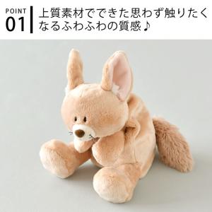 ペンケース ぬいぐるみ NICI ニキ フィギ...の詳細画像2