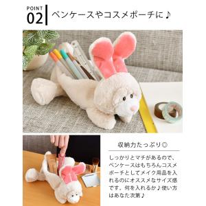 ペンケース ぬいぐるみ NICI ニキ フィギ...の詳細画像3