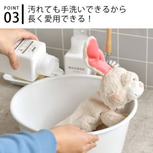 ペンケース ぬいぐるみ NICI ニキ フィギ...の詳細画像4