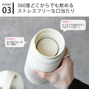 KINTO キントー デイオフタンブラー DA...の詳細画像4