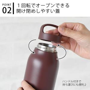 KINTO キントー ウォータータンブラー 5...の詳細画像3