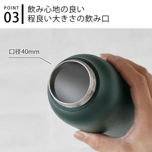 KINTO キントー ウォータータンブラー 5...の詳細画像4