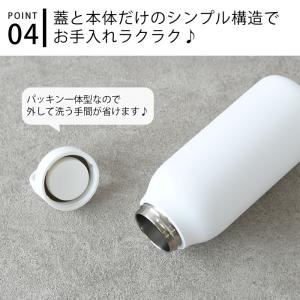KINTO キントー ウォータータンブラー 5...の詳細画像5