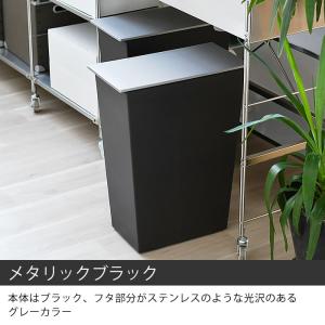 ゴミ箱 おしゃれ kcud クード シンプルス...の詳細画像3