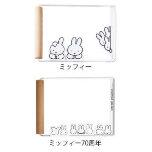 ふきん掛け おしゃれ miffy ミッフィー ...の詳細画像1