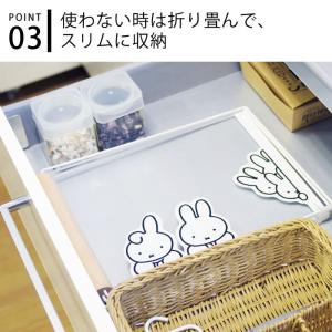 ふきん掛け おしゃれ miffy ミッフィー ...の詳細画像4