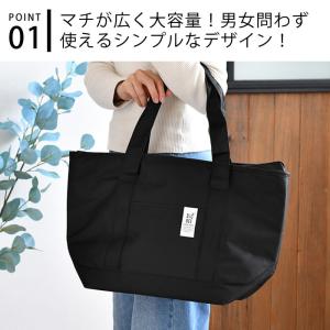 保冷バッグ 大容量 BIG BEE クーラート...の詳細画像2