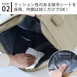 保冷バッグ 大容量 BIG BEE クーラート...の詳細画像3