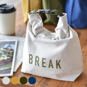 保冷バッグ 弁当 Big Bee クーラーランチバッグ おしゃれ お弁当 かわいい 保冷 アウトドア クーラーバッグ ランチバッグ メンズ 保温 雑貨ショップドットコム 通販 Paypayモール