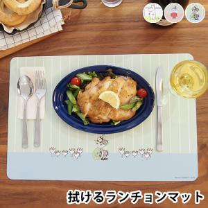 MOOMIN ムーミン 拭けるランチョンマット ...の商品画像