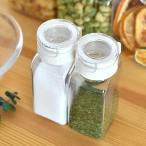 保存容器 おしゃれ プラスチック タケヤ フレ...の詳細画像5