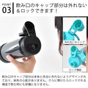 水筒 おしゃれ TAKEYA タケヤ デュラブ...の詳細画像4