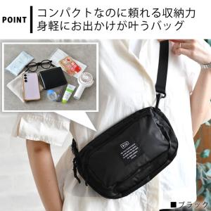 ショルダーバッグ レディース 撥水 KiU キ...の詳細画像2