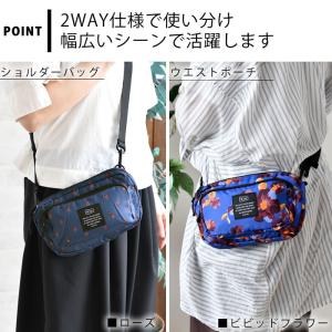 ショルダーバッグ レディース 撥水 KiU キ...の詳細画像4