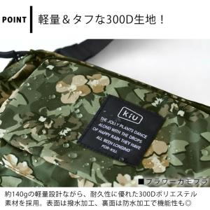 ショルダーバッグ レディース 撥水 KiU キ...の詳細画像5