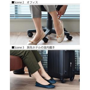 携帯スリッパ 折りたたみ おしゃれ プリエ ク...の詳細画像5