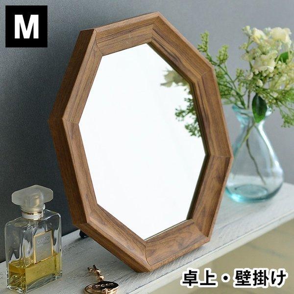 鏡 壁掛け 卓上 八角ミラー M プロローグ 八角形 卓上ミラー 木製 ウォールミラー スタンドミラ...
