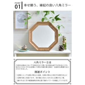 鏡 壁掛け 卓上 八角ミラー M プロローグ ...の詳細画像1
