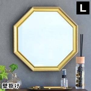 鏡 八角ミラー L ゴールド プロローグ 壁掛け 軽量 八角形 木製 おしゃれ ウォールミラー 玄関 リビング 寝室 角 風水 八角鏡 開運 PGC-32 パラデック