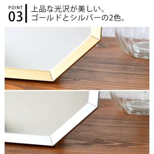 八角形 鏡 玄関 オクタム オクタム 八角形 ...の詳細画像4