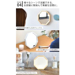 八角形 鏡 玄関 オクタム オクタム 八角形 ...の詳細画像5
