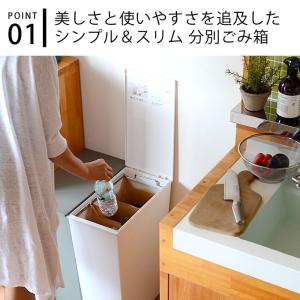 ゴミ箱 おしゃれ クード kcud シンプルス...の詳細画像2