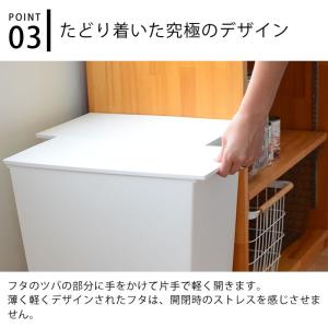 ゴミ箱 おしゃれ クード kcud シンプルス...の詳細画像4