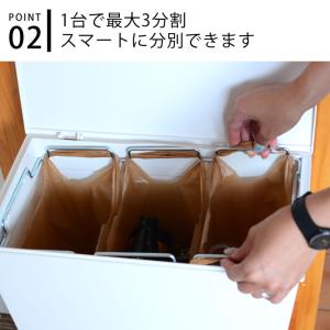 ゴミ箱 おしゃれ クード kcud シンプルワ...の詳細画像3