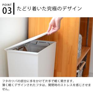 ゴミ箱 おしゃれ クード kcud シンプルワ...の詳細画像4