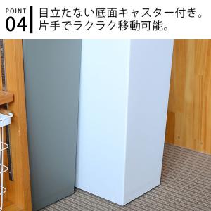 ゴミ箱 おしゃれ クード kcud シンプルワ...の詳細画像5