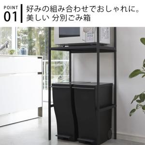 クード kcud スリムペダル ゴミ箱 33L...の詳細画像2