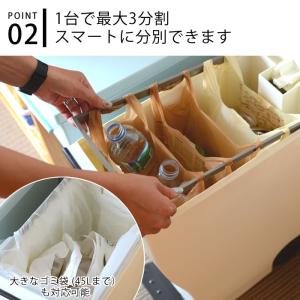 クード kcud スリムペダル ゴミ箱 33L...の詳細画像3