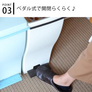 クード kcud スリムペダル ゴミ箱 33L...の詳細画像4