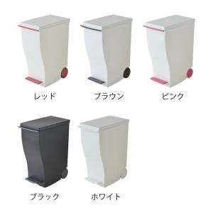 クード kcud スリムペダル ゴミ箱 20L...の詳細画像1