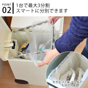 クード kcud スリムペダル ゴミ箱 20L...の詳細画像3