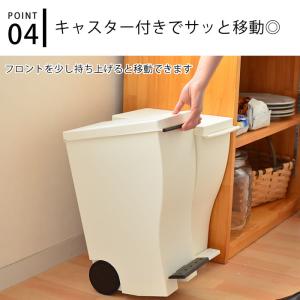クード kcud スリムペダル ゴミ箱 20L...の詳細画像5