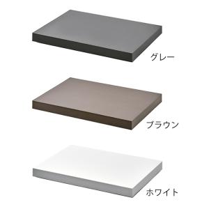 tidy ティディ Platform プラット...の詳細画像1