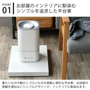 tidy ティディ Platform プラット...の詳細画像2