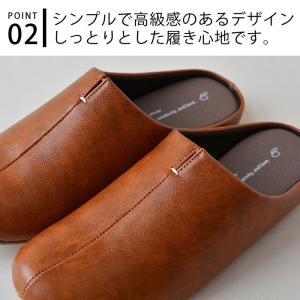 スリッパ ルームシューズ ルームズ フロンティ...の詳細画像3
