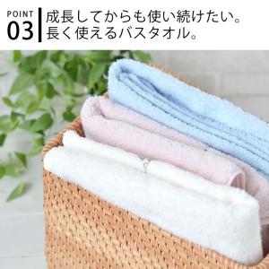 フード付き バスタオル 出産祝い メレンゲ 今...の詳細画像3